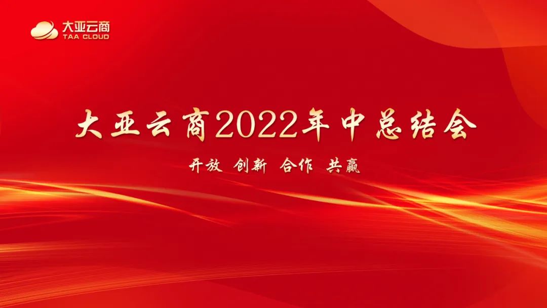 微信图片_20220720180154.jpg